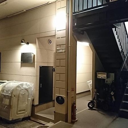 Ferienwohnung Fleur Sagittaire Ōsaka Exterior foto