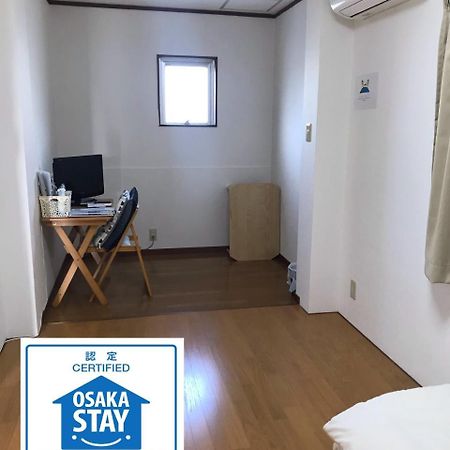 Ferienwohnung Fleur Sagittaire Ōsaka Exterior foto