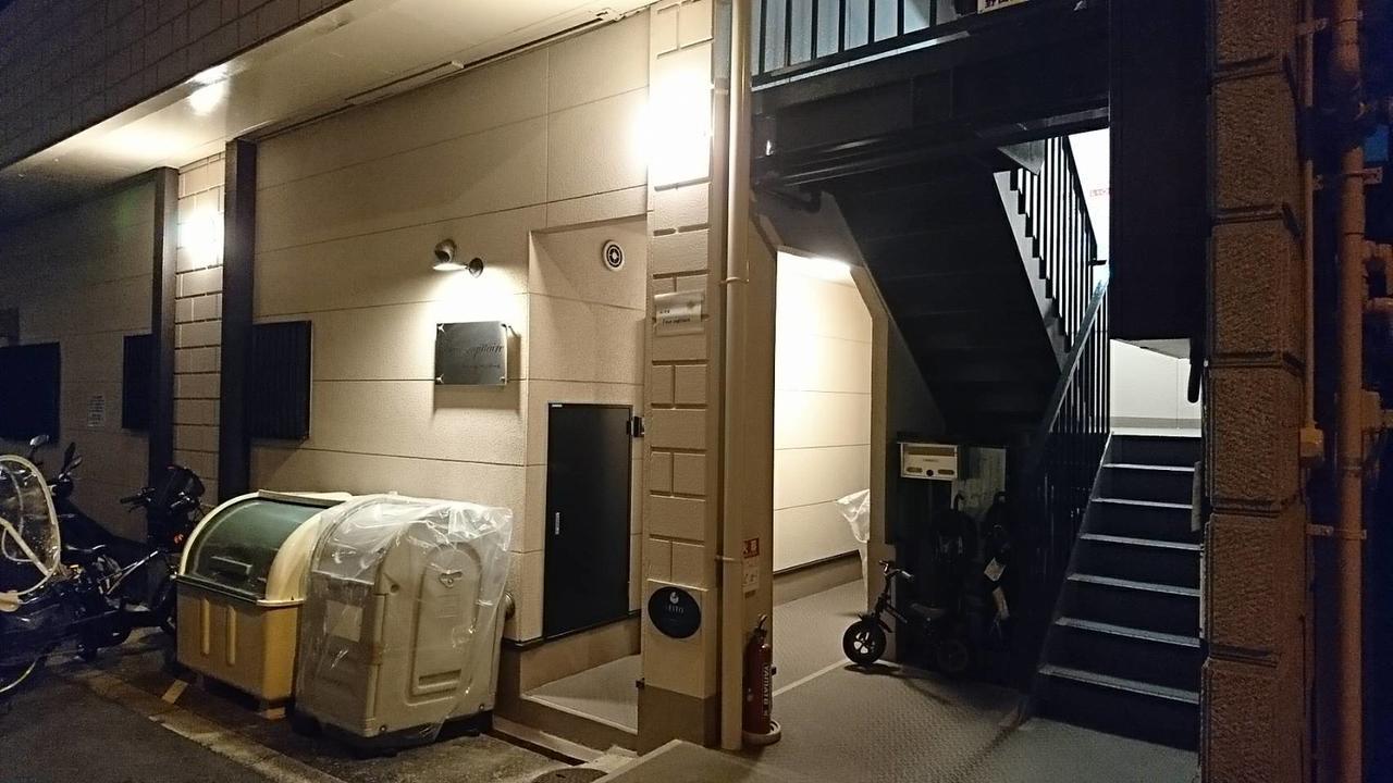 Ferienwohnung Fleur Sagittaire Ōsaka Exterior foto